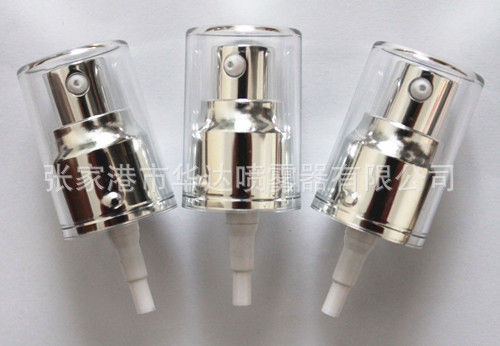 20mm全电化铝 鸡嘴 乳液泵头 液体分配器