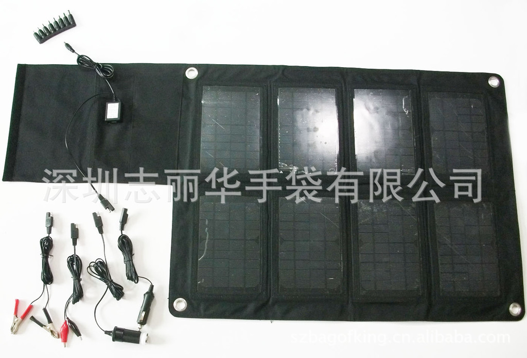 生产28W 太阳能充电折叠多功能汽车/电脑/手机/电瓶 太阳充电包