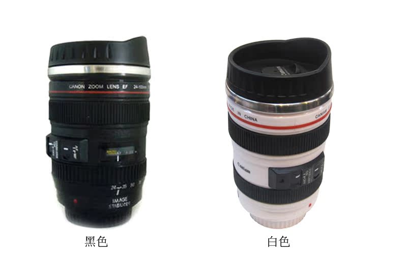 Five generation insulation Cup 5 generation cup insulation lens cup 1ml~350ml, random style8