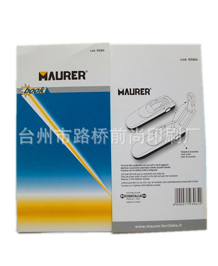 供应不干胶标签、纸卡不干胶、吊牌、洗涤标、标牌