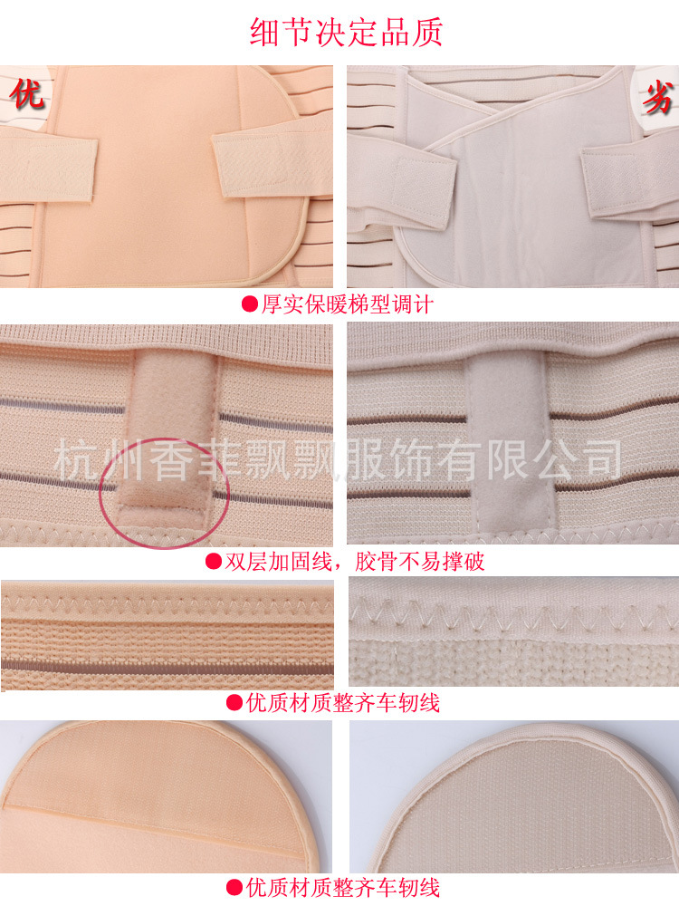 Corset en chanvre - Ref 671643 Image 11