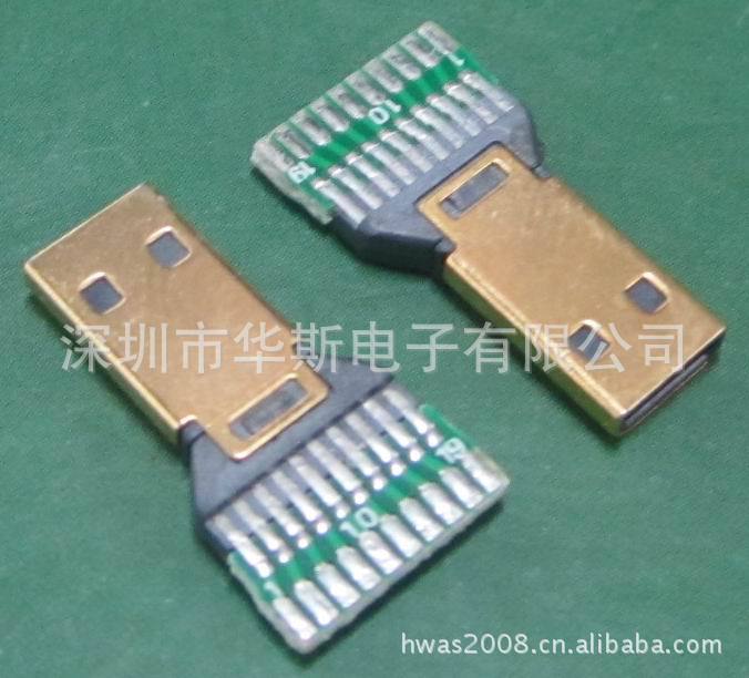 MINIHDMI D型公头 带板镀金 MINI HDMI19P高清接口 19P高清公头