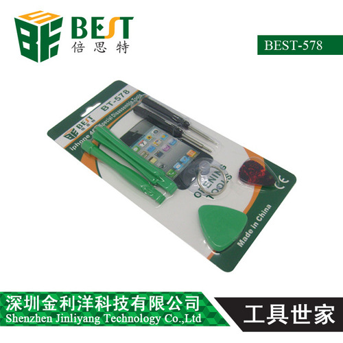 Bester HTC Apple Disassembly Kit, Electronic Telecom Phone Disassembly Set BEST-578