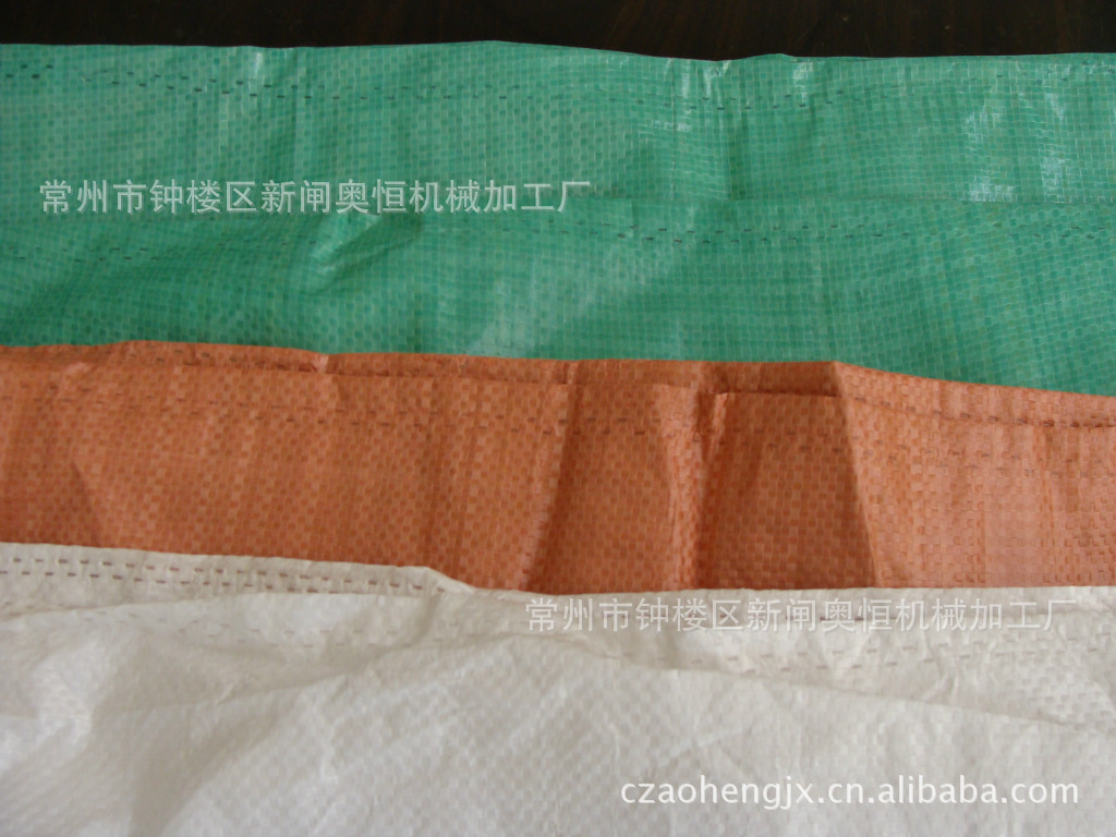 供应无线压边机 超声波编织袋缝合机