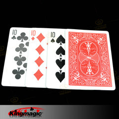 G0484 四牌幻變 kingmagic魔術道具廠家魔術玩具批發