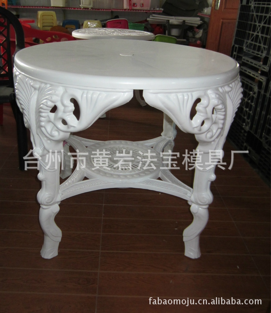 塑料餐桌模具加工开模