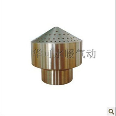 Huake copper sprinkler 4 points 6 points 1 inch 1.5 fireworks display Nozzle fountain Waterfront Scenery Nozzle