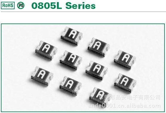 Littelfuse力特自恢复保险丝  0805L