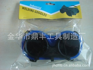 [Factory direct supply] elevator packaging welding glasses, PVC welding protective goggles, argon arc welding sunglasses