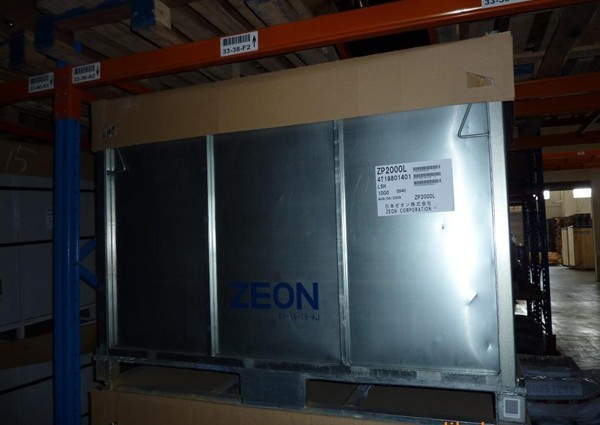 供应 日本瑞翁 各型号氢化丁腈橡胶HNBR