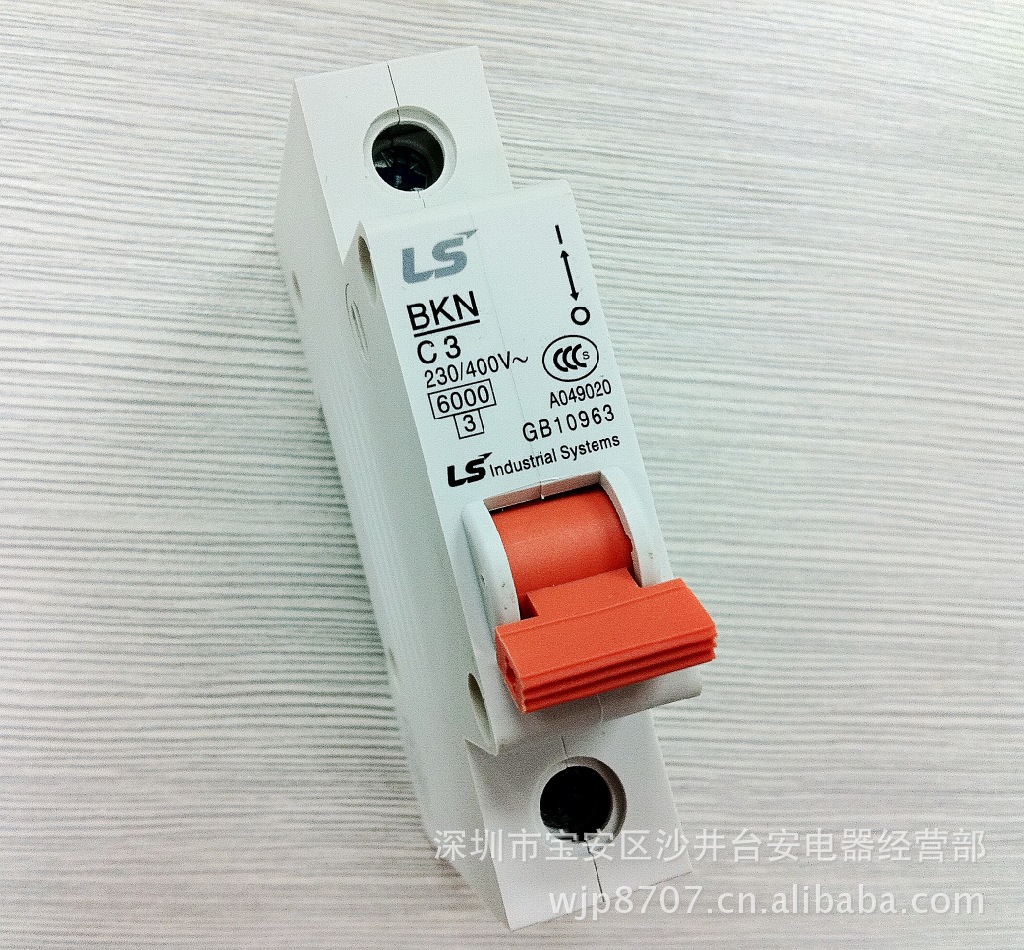原装正品韩国LS产电 小型断路器 BKN C3 1P 3A