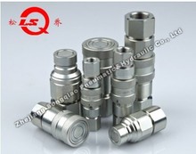 厂家供应LSQ-FF两端开闭平面式液压快速接头 碳钢 新