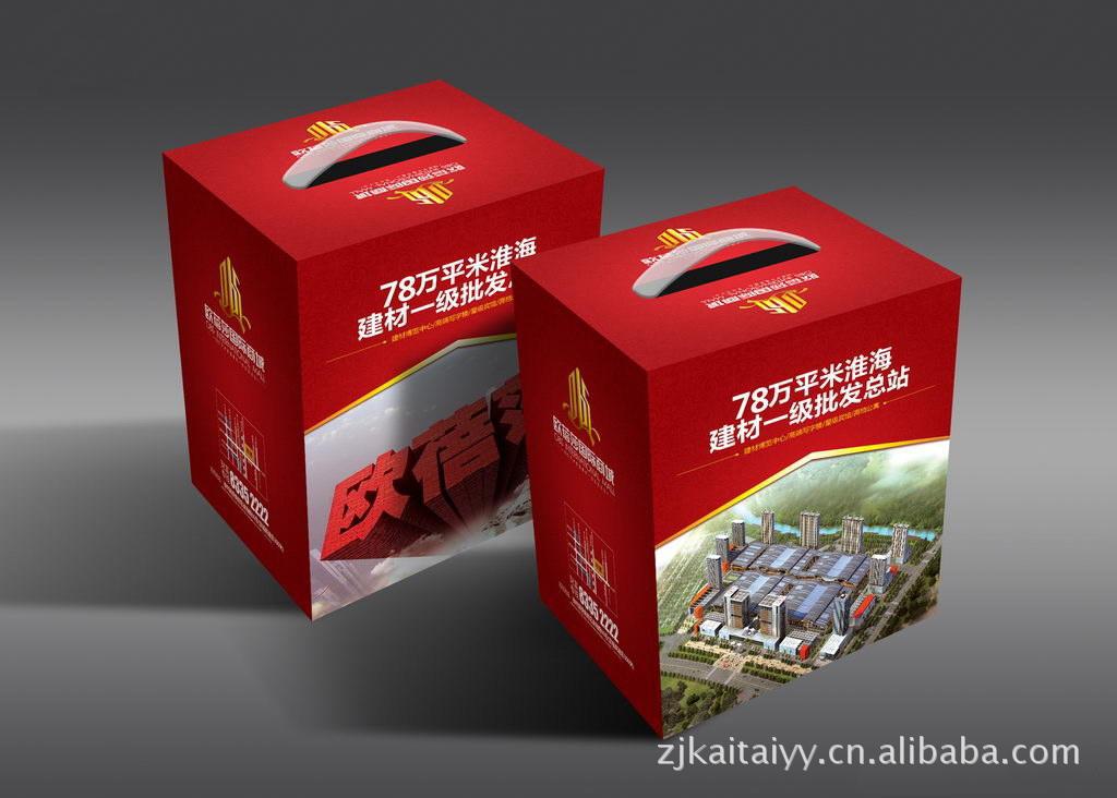 专业定做印刷城企业可按你的要求和尺寸制作/厂家直供手提纸箱