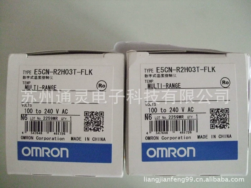 Omron E32-T54V E32-T51V/R E32-T333/4-S5 E32-T32-T32-T33-1