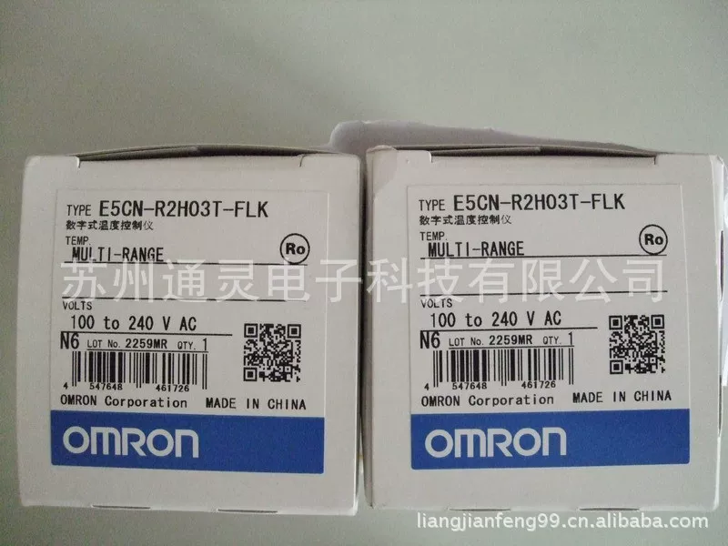 Omron E32-T54V E32-T51V/R E32-T333/4-S5 E32-T32-T32-T33-1