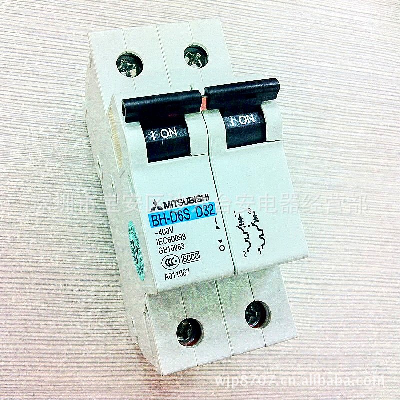 原装正品 三菱MITSUBISHI（大连） 断路器 BH-D6S 2P D32A