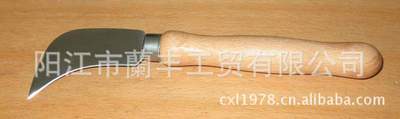 Wooden handle Stainless steel gardening Sickle Plastic handle Garden Mow Sickle Folding sickle