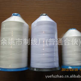 过滤袋专用 不含硅油缝纫线，不含油纱线，高强线，过滤袋线