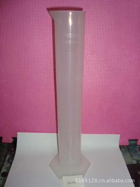 塑料量筒实验用品实验工具教材用量杯量筒化工教材