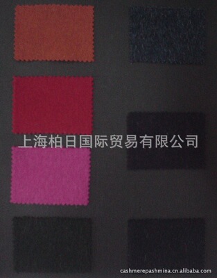 现货批发幼羊驼绒大衣面料 72%幼羊驼绒28%高地羊毛呢面料