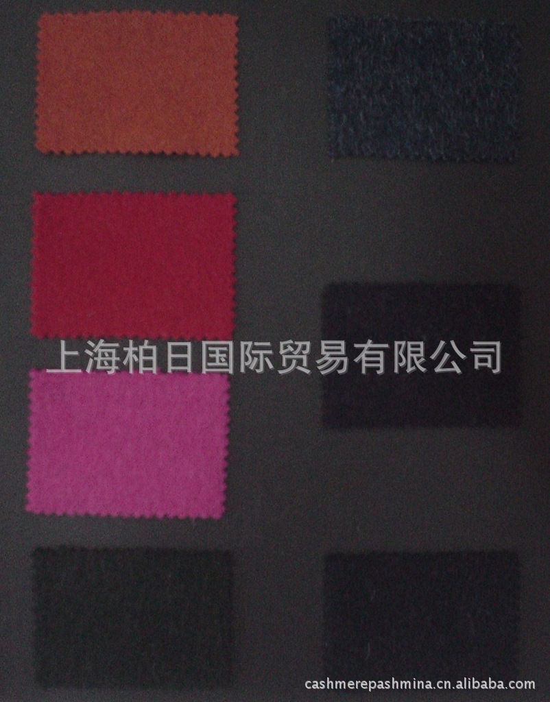 现货批发幼羊驼绒大衣面料 72%幼羊驼绒28%高地羊毛呢面料