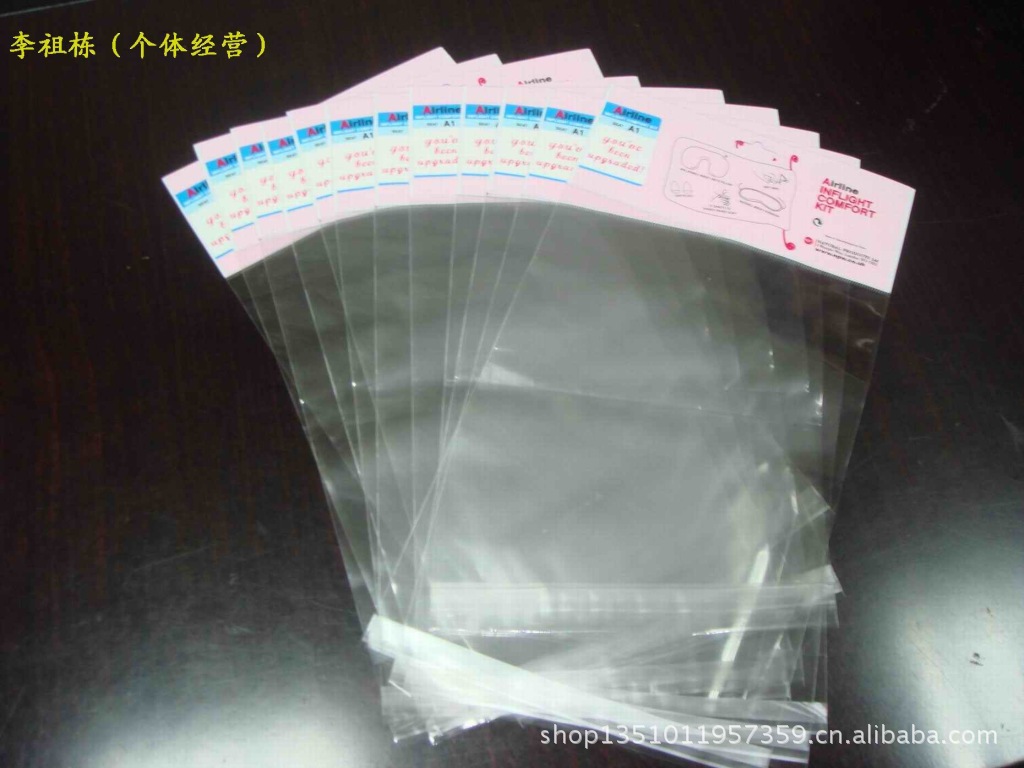 供应opp印刷袋 彩印opp袋 opp彩印胶袋 头卡自粘袋，平口等生产厂