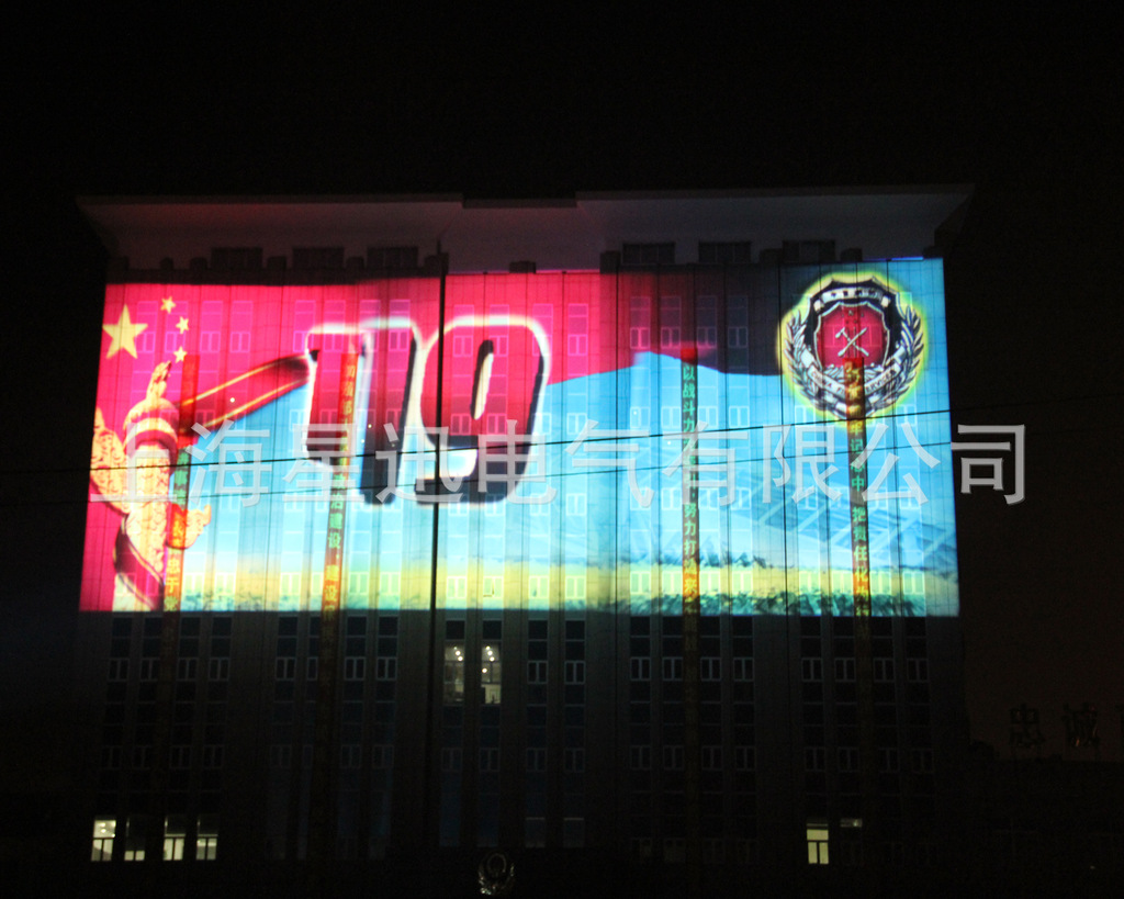 楼体广告投影机_楼体广告投影机价格_楼体广告投影机厂家