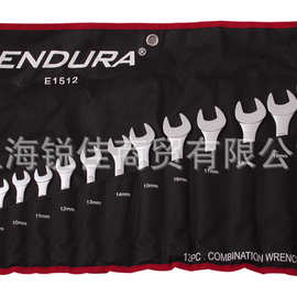 ENDURA 力易得13件套碳钢两用扳手组套     8-22mm   E1512