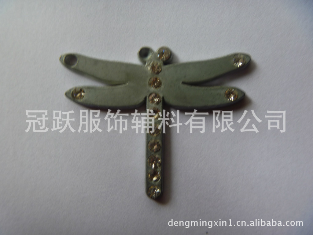 生产【点钻锌合金拉片】蜻蜓款式