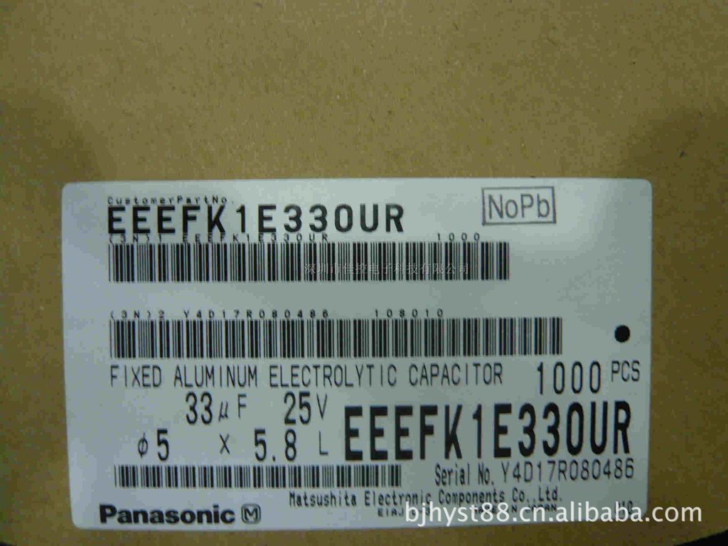 日本松下 Panasonic  电解电容 25v 33uf