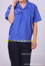 2012���¿��ļ��������pӯ�Ͼ� �o�a�������ӹ��S��