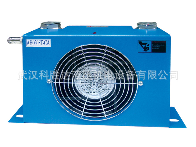 日森风冷机AH-0608T-CA AH-0608T-DC液压机散热器AH-0608T-DC12V
