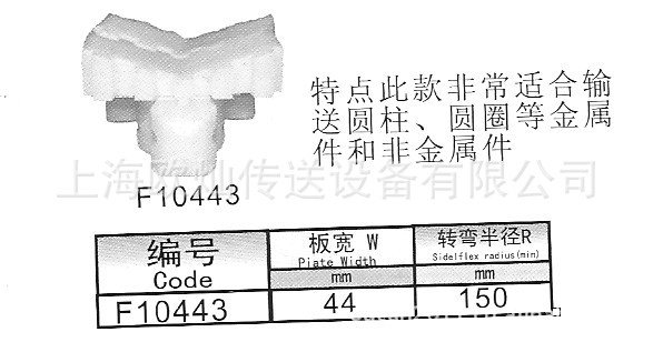 V������ V���� 44V���� 63V���� V���������� V�ͳ������� V��