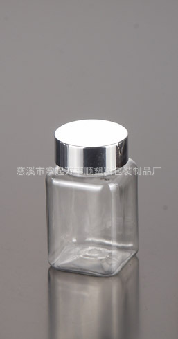 供应胶囊瓶、药瓶等各种塑料瓶 JN-014