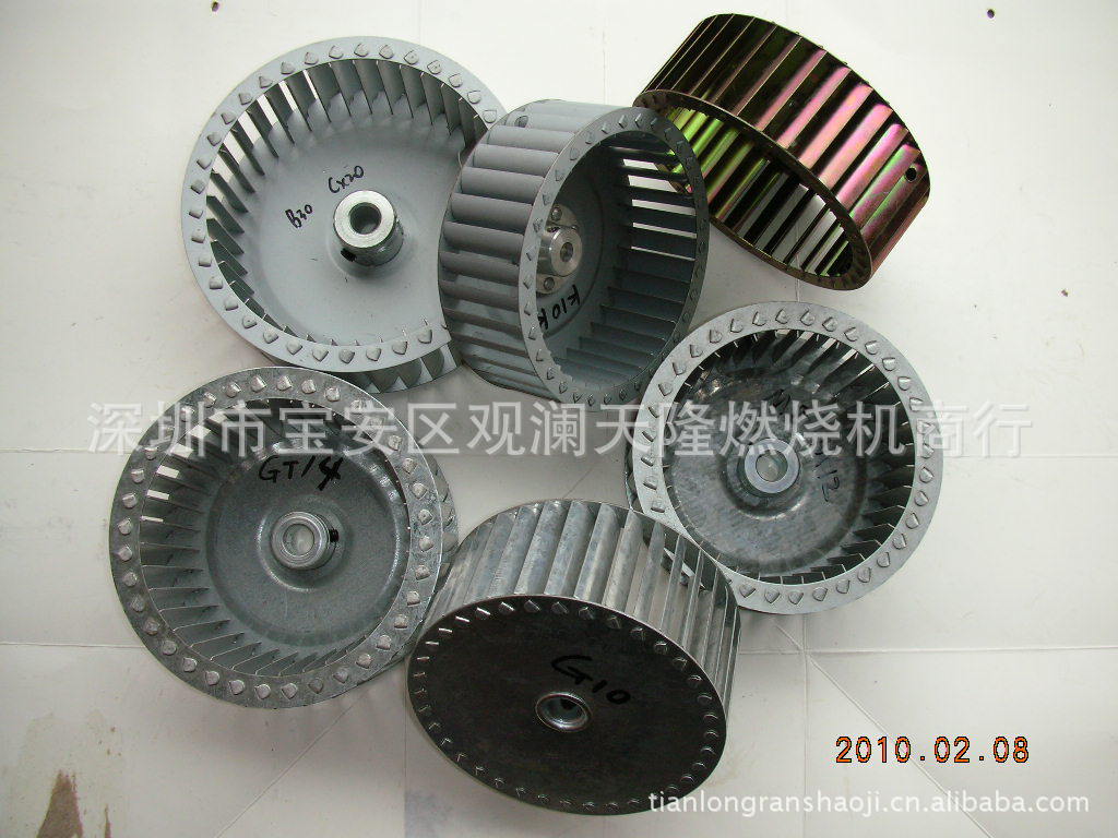 销售Career凯利牌燃油燃气燃烧机叶轮