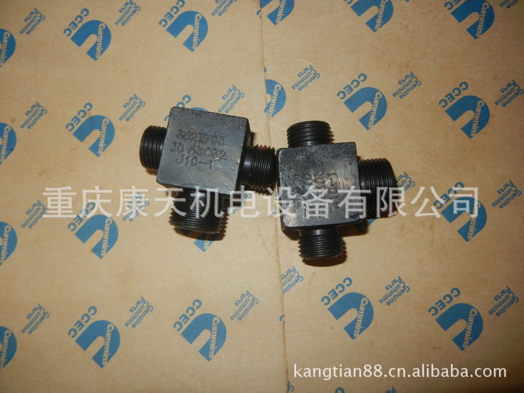 cummins/康明斯配件3627703三通接头