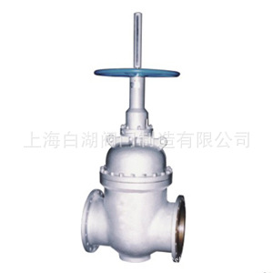 无导流撑开式双平行闸阀