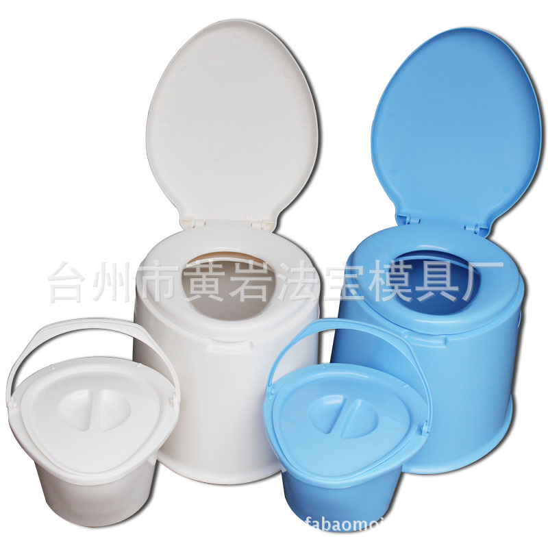 高品质成人便携坐便器模具加工制造/医用塑料马桶模具