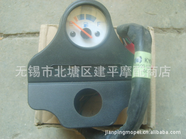 Applicable to Taiwan's Guangyang Sichun-National Cavaliers ZF125-12…
