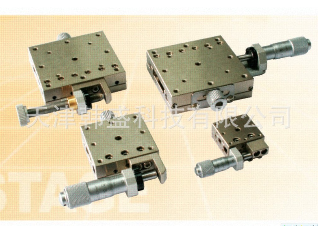 DPIN XY轴 60*60 手动定位滑台