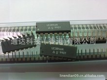 MC6850P  特价供应