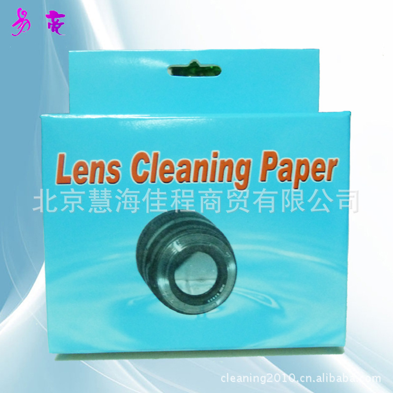 Bright lens paper Lens cleaning paper Lens cloth Digital clean Wet wipes Lens Cleaning wipes Lens wipes