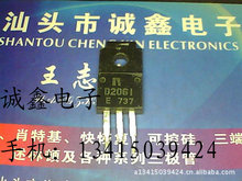 \ӡD2061 2SD2061|C yðl؛