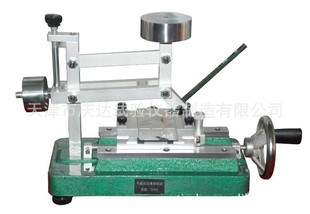 QHQ�͉TĤ�U�P����Ӳ�ȃx������Бc�_ԇ�x���������޹�˾