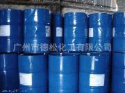 aes表面活性剂 赞宇/盛泰  脂肪醇聚氧乙烯醚硫酸钠 AES