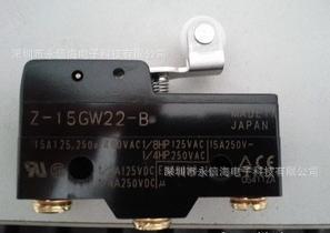 直销全新  Z-15GW22-B   光电开关  价格面议量大从优|ms