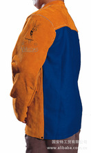 ������44-9530�۷�����������, ������ȼ���o����늺����r��