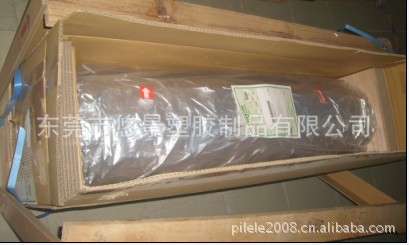 杜邦PEN薄膜 手机音响振膜音膜