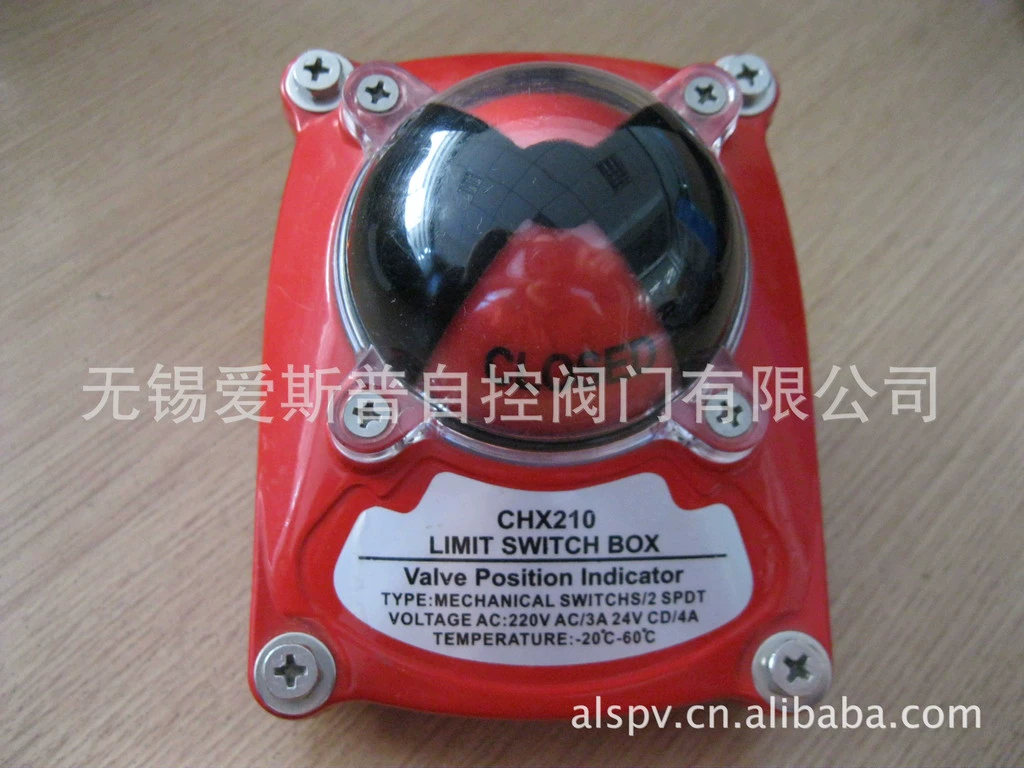 Обработка и настройка различных спецификаций коробок концевых выключателей клапанов серии ALS