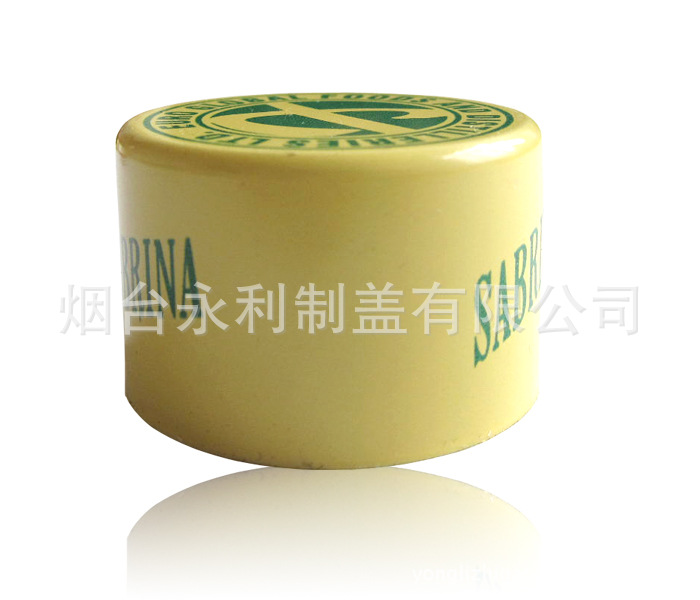 供应瓶盖 铝盖 金属盖